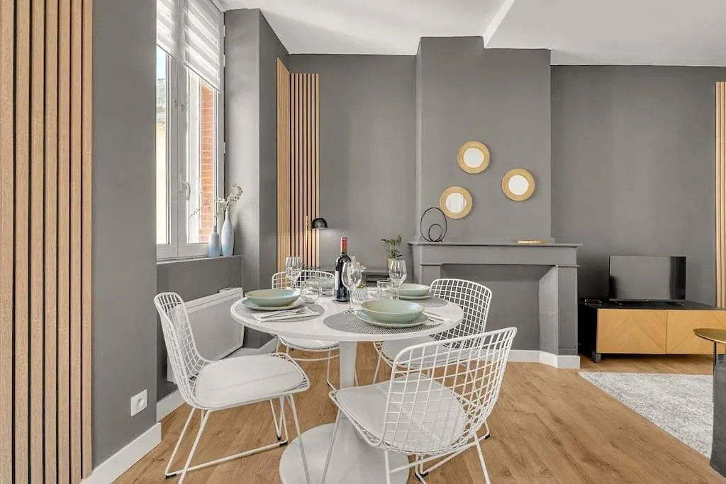 Ღ Le Lormian - Design & Confortable - Capitole Toulouse France